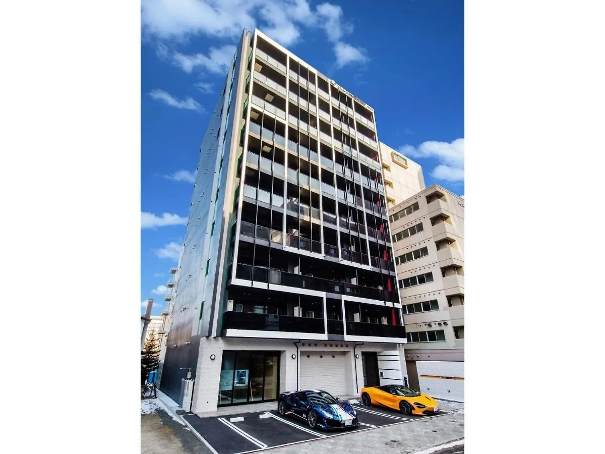Villa Koshido Kotoni - Vacation Stay 49623V Sapporo Japão